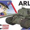 少女与战车最终章 ARL44重型坦克；BC自由学院