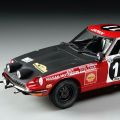 1/24 Datsun Fairlady 240Z 