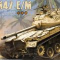 1/35 美军 M47E/M 坦克 2合1