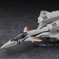 超时空要塞plus 1/72 VF-11B Super Thunderbolt