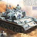 1/35 以色列 IDF 蒂朗 4中型坦克