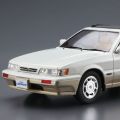 The Model Car No.111 1/24 Nissan UF31 Leopard Ultima V30 Twin-cam Turbo '90