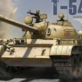 1/35 俄罗斯军队 T-54B 轻型坦克 后期型