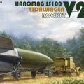 1/35 WW.II 德国 V2火箭＆SS100拖车 VIDALWAGEN