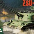 1/35 苏联 ZSU-57-2 自行高射炮 2合1 