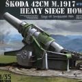 1/35 德国 斯柯达 42厘米 M.1917＆重型城堡迫击炮 埃里希·冯·曼施泰因
