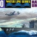 1/700 水线系列 No.016 日本海上自卫队 榫级导弹艇 隼鹰号 Umitaka 2件装
