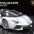 超跑系列 No.12 兰博基尼 Aventador LP700-4 Roadster