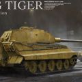 1/35 德国 虎王 重型坦克 极早期型