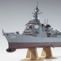 1/450 日本海上自卫队 宙斯盾 护卫舰 爱宕