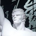 北斗神拳 拉奥