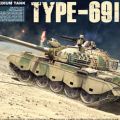 1/35 伊拉克军队 69 II式 轻型战车 2合1 