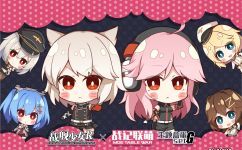 《战舰少女R》×《战记联萌》主题盒蛋Set.G
