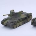 1/76 特别世界装甲系列 No.33 日本陆军 一式炮战车 Ho-Ni (2辆SET) 