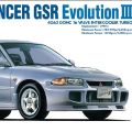 1/24 三菱 Lancer GSR Evolution III