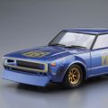 The Model Car No.48 1/24 尼桑 KPGC110 Maboroshi no kenmeri Racing #73 