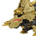 ZOIDS Wild ZW32 电光戟龙