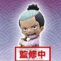 One Piece World Collectable Figure Wano Kuni 3 海贼王 桃之助