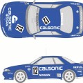 1/12 AXES（GT-R)系列 No.3 Skyline GT-R Gr.A Calsonic '92 (BNR32)