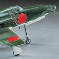 1/48 九州 J7W1 局地戦闘机 震电 