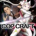 COP CRAFT