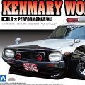 1/24 Liberty Walk No.7 LB Works Kenmeri 4Dr 巡逻车