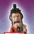 One Piece World Collectable Figure Wano Kuni 3 海贼王 锦卫门 