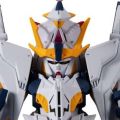 FW GUNDAM CONVERGE EX30 RX-104FF 佩涅罗佩