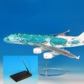 NH00100 1/100 A380 JA382A Emerald Green （不包含wifi整流罩＆木质展示底座）