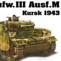 1/35 WW.II 德国陆军 III号坦克M型 库尔斯克 1943/NEO Smart Kit