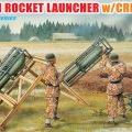 1/35 WW.II 德国陆军 火箭炮＆炮兵 