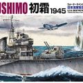 1/700 水线系列 No.456 日本海军驱逐舰 初霜1945