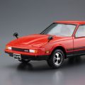 The Model Car No.82 1/24 丰田 MA61 Celica XX 2800GT '82 
