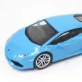 Bunka Original 1/64 兰博基尼 Huracan 蓝色