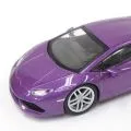 Bunka Original 1/64 兰博基尼 Huracan 紫色