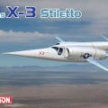 1/144 美国空军 道格拉斯X-3 短剑 超音速实验机 (2机SET) 