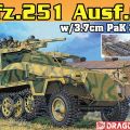 1/72 WW.II 德军 Sd.Kfz.251 Ausf.C w/3.7cm PaK36 (2 in1) 
