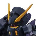 机动战士高达 MOBILE SUIT ENSEMBLE 4.5 	ADVANCE OF Z 提坦斯的旗下 RX-124高达TR-6 [Woundwort] Titans Color 