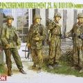 1/35 WW.II 德军 第25装甲掷弹兵团 希特勒青年团 Norrey-En-Bessin1944 