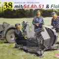 1/35 WW.II 德军 20mm 防空炮 Flak38 初期/ 后期生产型 (2in1) ＆Sd.Ah.51 拖车&炮兵