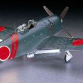 1/48 川西 N1K2-J 局地战斗机 紫电改 “后期型”