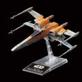 星球大战系列塑料模型 星球大战:天行者崛起 X翼战机