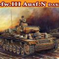 1/72 WW.II 德军 III号坦克N型 DAK 德国非洲军团 