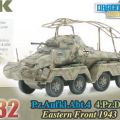 库尔斯克系列 1/72 WW.II 德军 8轮重型装甲车Sd.Kfz.232 第4装甲师 东部战线 1943 