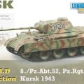 库尔斯克系列 1/72 WW.II 德军 豹式 D初期生产型 第39坦克营 第52坦克连 8中队 1943年