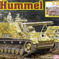 1/35 WW.II 德军 Sd.Kfz.165 黄蜂自行火炮 初期生产型/后期生产型 (2 in 1) 