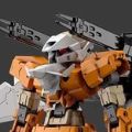 30 Minutes Missions eEXM-17阿尔特 Orange 