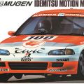 1/24 汽车模型系列 出光 Motion Mugen Civic EG6