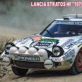1/24 蓝旗亚 Stratos HF“1979 圣雷莫冠军拉力赛” 