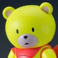HGBF 高达创战者 KUMA-03熊霸III Neon Beargguy III 